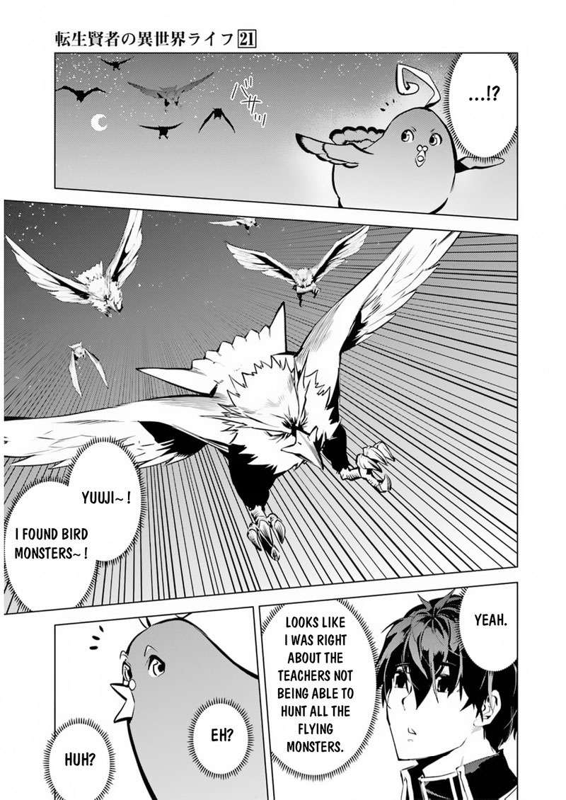 Tensei Kenja no Isekai Life ~Daini no Shokugyou wo Ete, Sekai Saikyou ni Narimashita~ Chapter 62.2 - Page 10