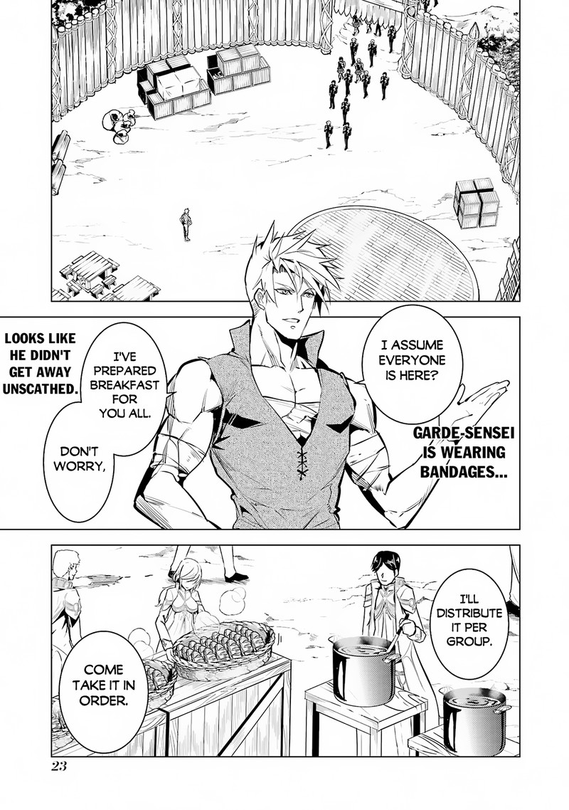 Tensei Kenja no Isekai Life ~Daini no Shokugyou wo Ete, Sekai Saikyou ni Narimashita~ Chapter 64.1 - Page 19