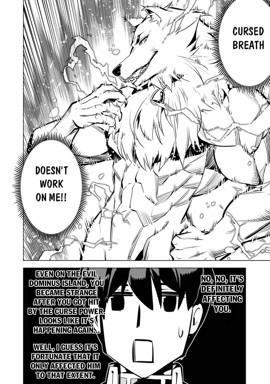 Tensei Kenja no Isekai Life ~Daini no Shokugyou wo Ete, Sekai Saikyou ni Narimashita~ Chapter 67.2 - Page 18