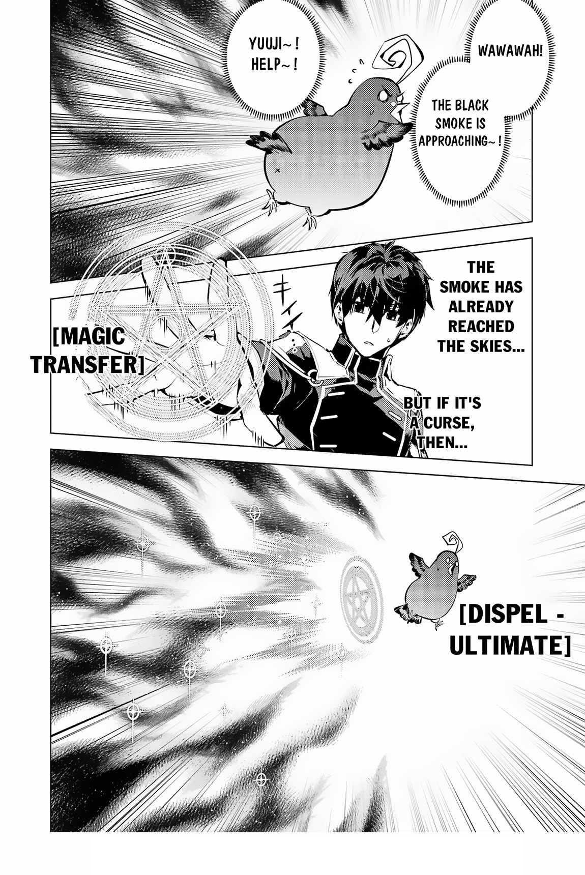 Tensei Kenja no Isekai Life ~Daini no Shokugyou wo Ete, Sekai Saikyou ni Narimashita~ Chapter 68.1 - Page 28