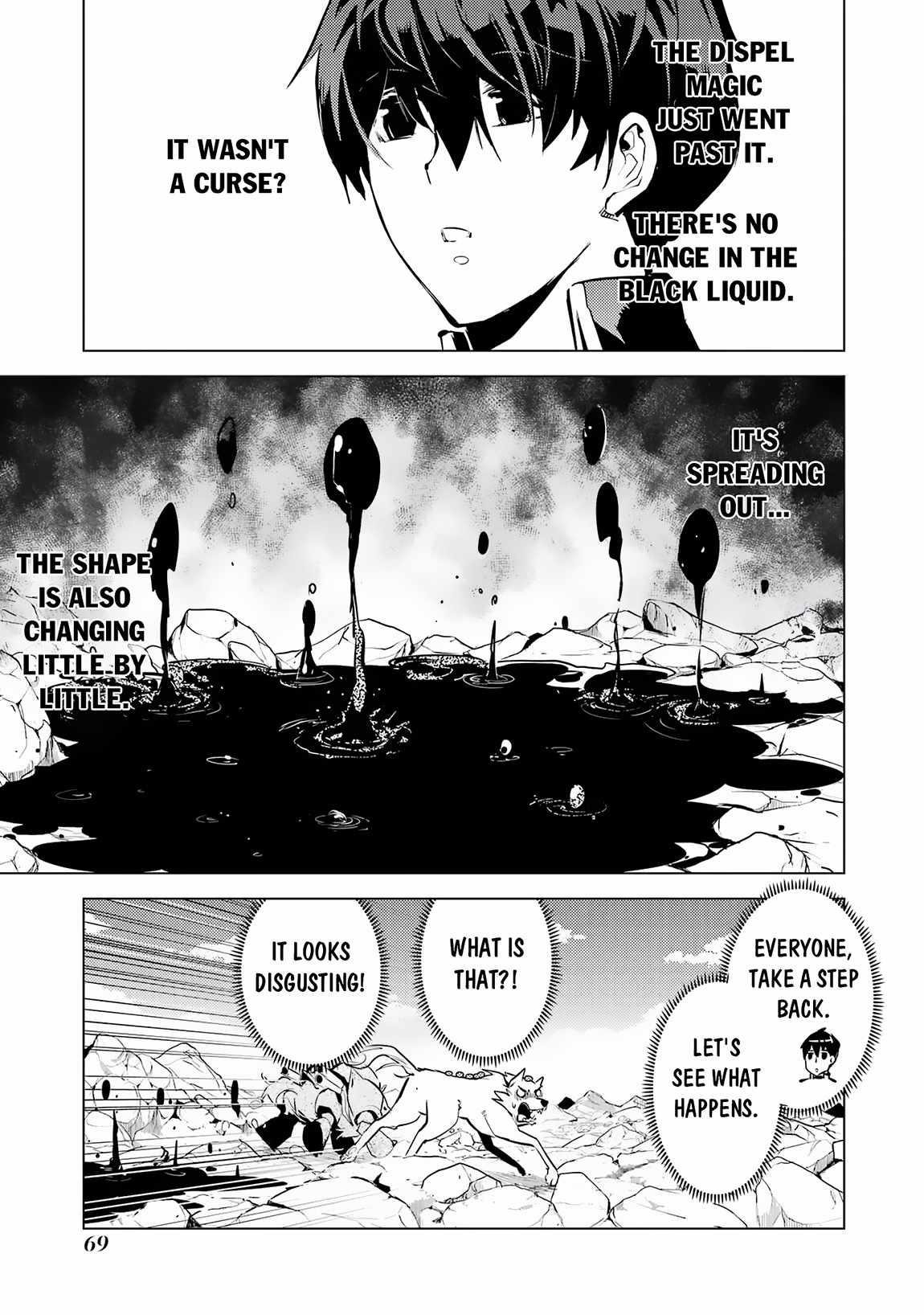 Tensei Kenja no Isekai Life ~Daini no Shokugyou wo Ete, Sekai Saikyou ni Narimashita~ Chapter 68.1 - Page 7