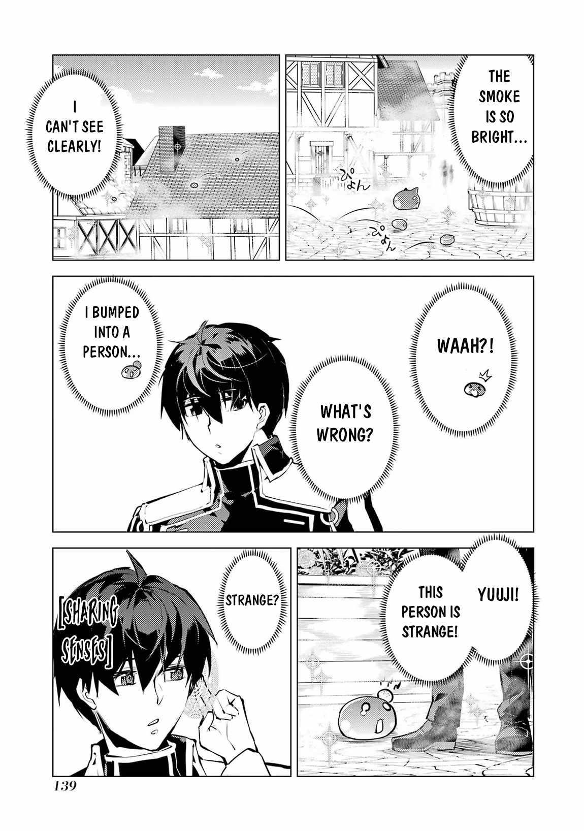 Tensei Kenja no Isekai Life ~Daini no Shokugyou wo Ete, Sekai Saikyou ni Narimashita~ Chapter 69.1 - Page 17