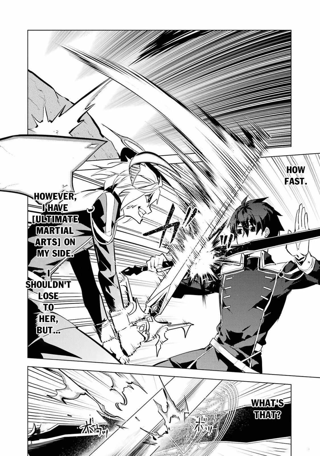 Tensei Kenja no Isekai Life ~Daini no Shokugyou wo Ete, Sekai Saikyou ni Narimashita~ Chapter 72 - Page 24