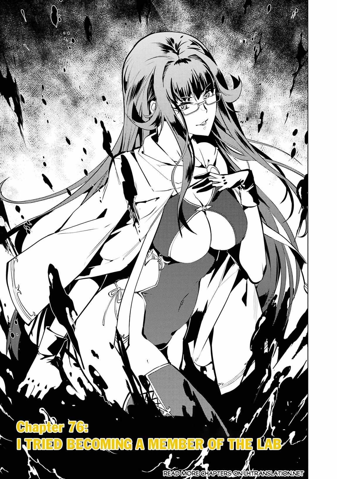 Tensei Kenja no Isekai Life ~Daini no Shokugyou wo Ete, Sekai Saikyou ni Narimashita~ Chapter 76 - Page 1