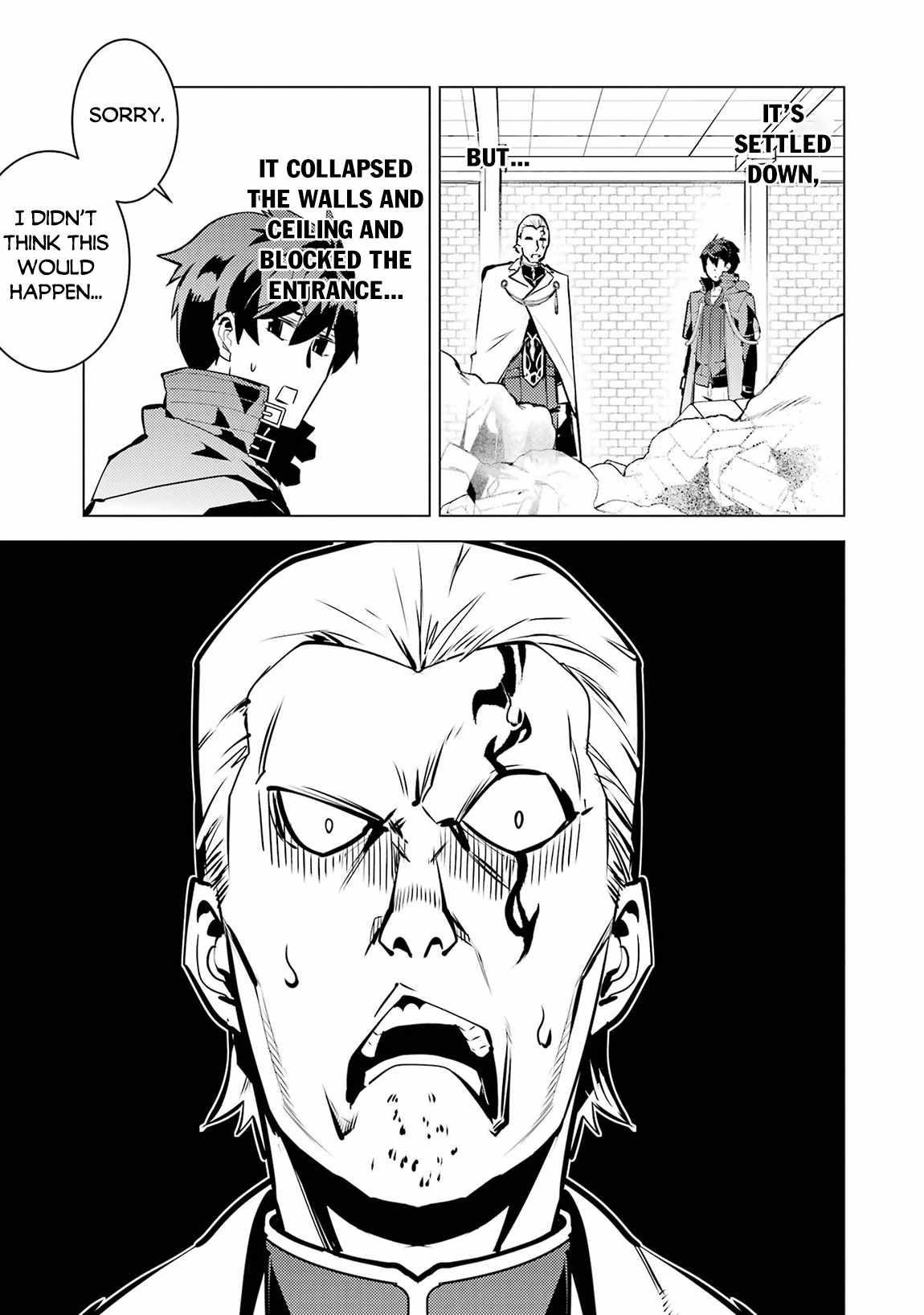 Tensei Kenja no Isekai Life ~Daini no Shokugyou wo Ete, Sekai Saikyou ni Narimashita~ Chapter 76 - Page 11