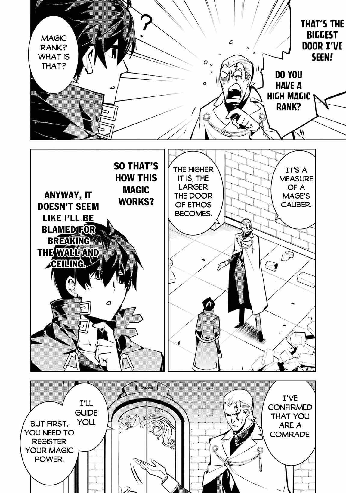 Tensei Kenja no Isekai Life ~Daini no Shokugyou wo Ete, Sekai Saikyou ni Narimashita~ Chapter 76 - Page 12