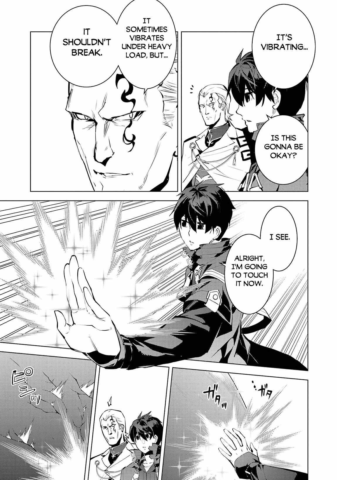 Tensei Kenja no Isekai Life ~Daini no Shokugyou wo Ete, Sekai Saikyou ni Narimashita~ Chapter 76 - Page 15