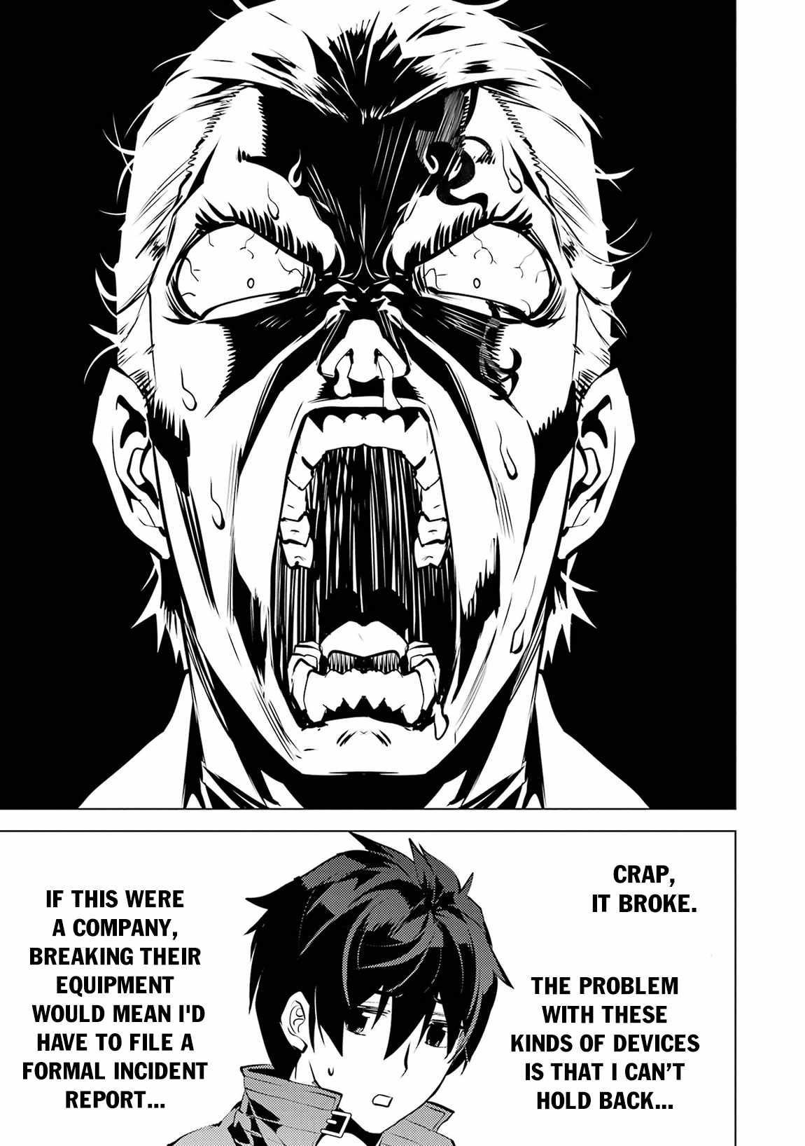 Tensei Kenja no Isekai Life ~Daini no Shokugyou wo Ete, Sekai Saikyou ni Narimashita~ Chapter 76 - Page 17