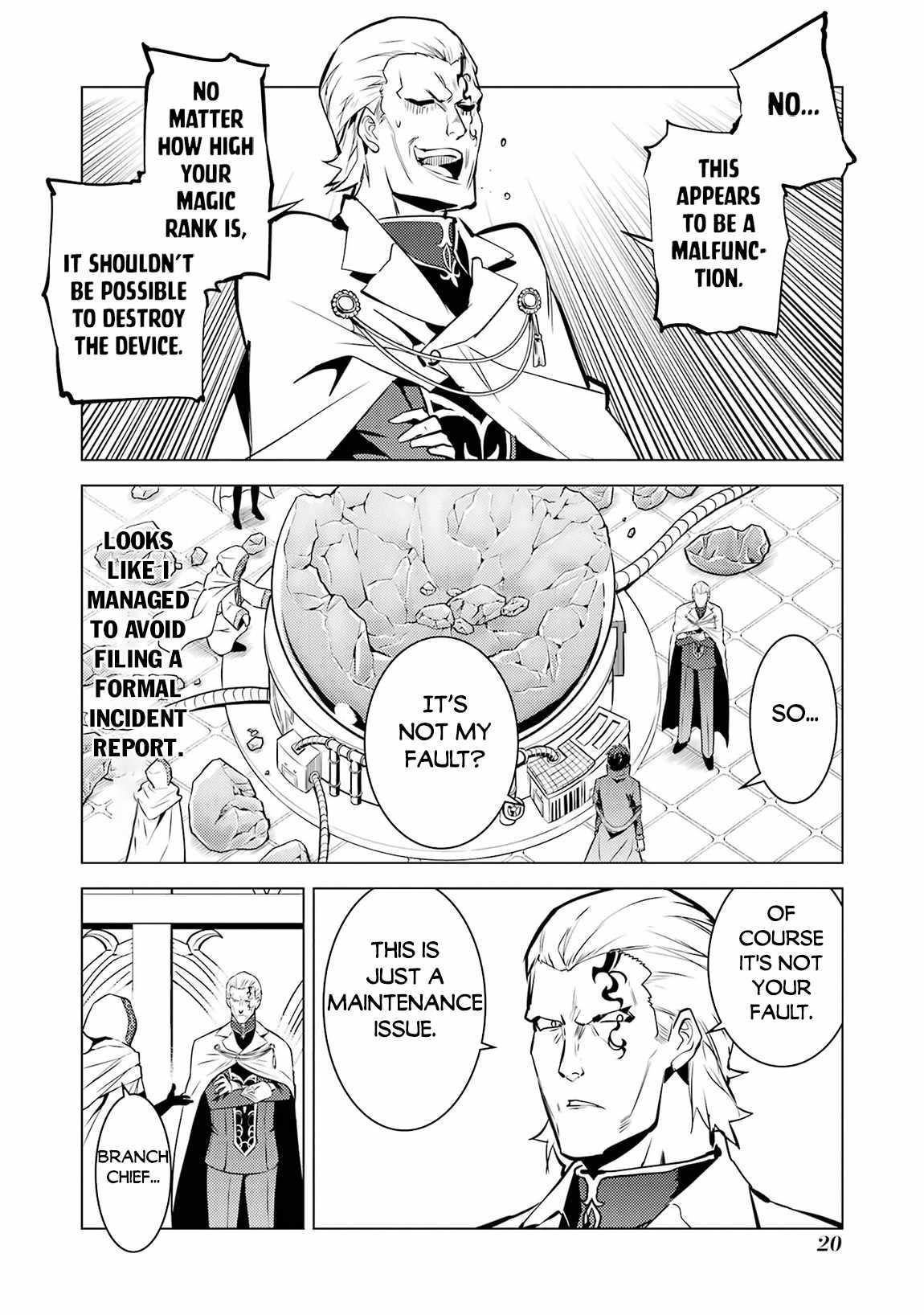 Tensei Kenja no Isekai Life ~Daini no Shokugyou wo Ete, Sekai Saikyou ni Narimashita~ Chapter 76 - Page 18