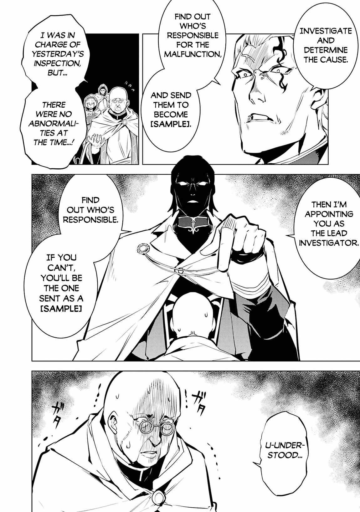 Tensei Kenja no Isekai Life ~Daini no Shokugyou wo Ete, Sekai Saikyou ni Narimashita~ Chapter 76 - Page 22