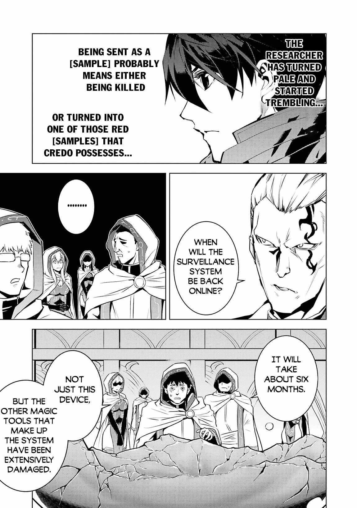 Tensei Kenja no Isekai Life ~Daini no Shokugyou wo Ete, Sekai Saikyou ni Narimashita~ Chapter 76 - Page 23