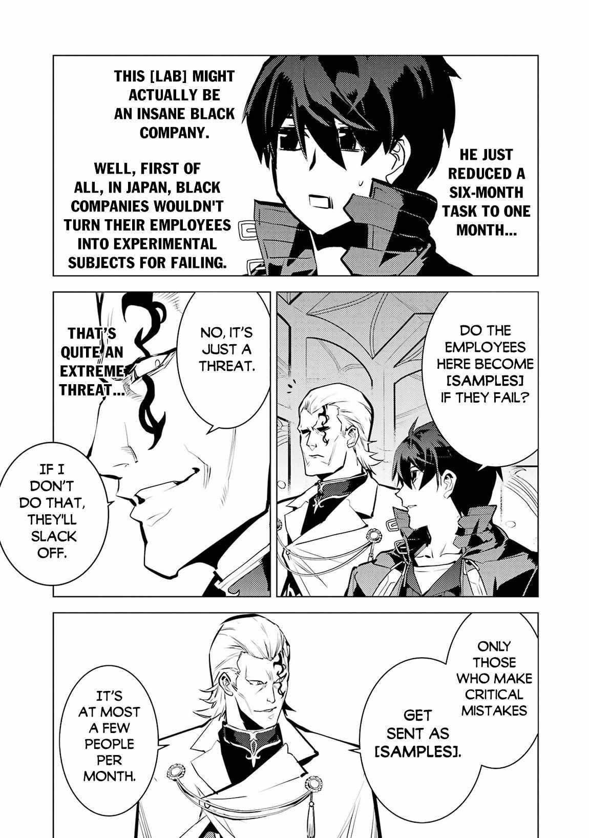 Tensei Kenja no Isekai Life ~Daini no Shokugyou wo Ete, Sekai Saikyou ni Narimashita~ Chapter 76 - Page 25