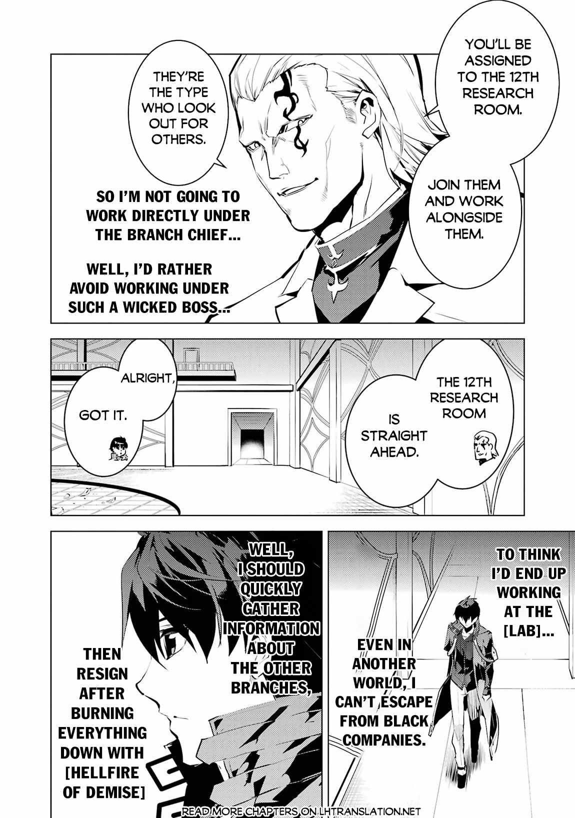 Tensei Kenja no Isekai Life ~Daini no Shokugyou wo Ete, Sekai Saikyou ni Narimashita~ Chapter 76 - Page 30