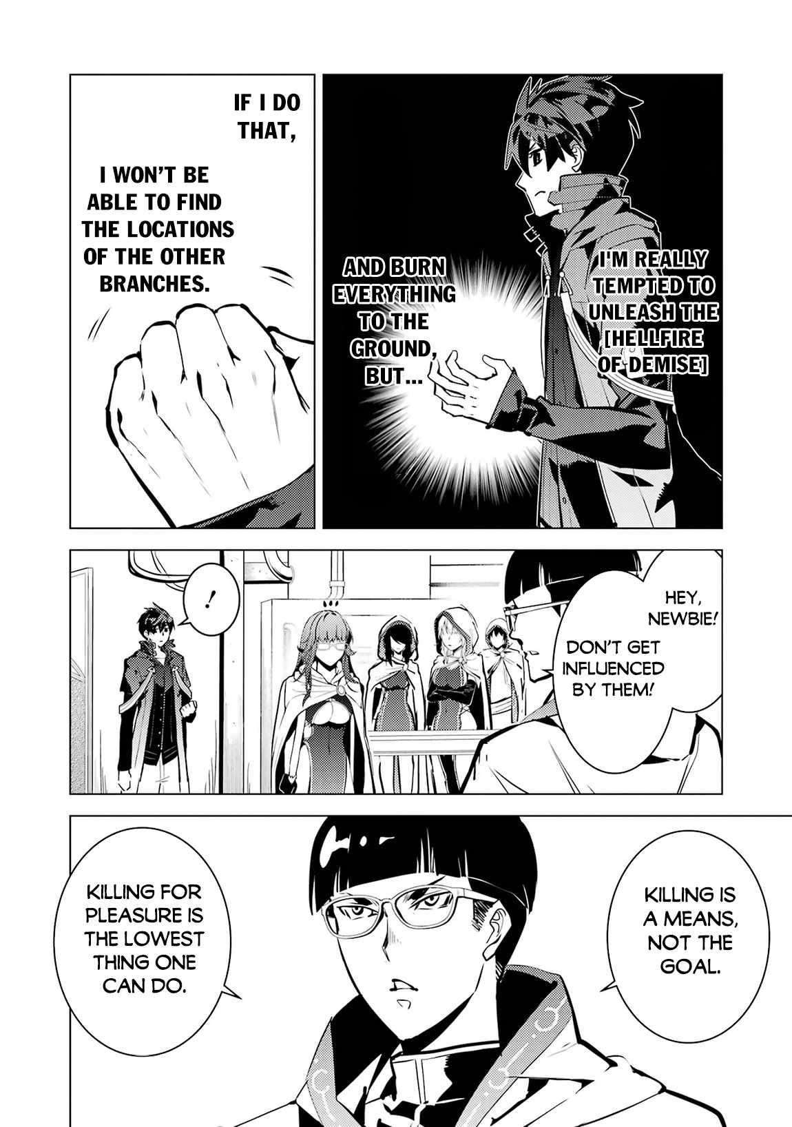 Tensei Kenja no Isekai Life ~Daini no Shokugyou wo Ete, Sekai Saikyou ni Narimashita~ Chapter 76 - Page 38