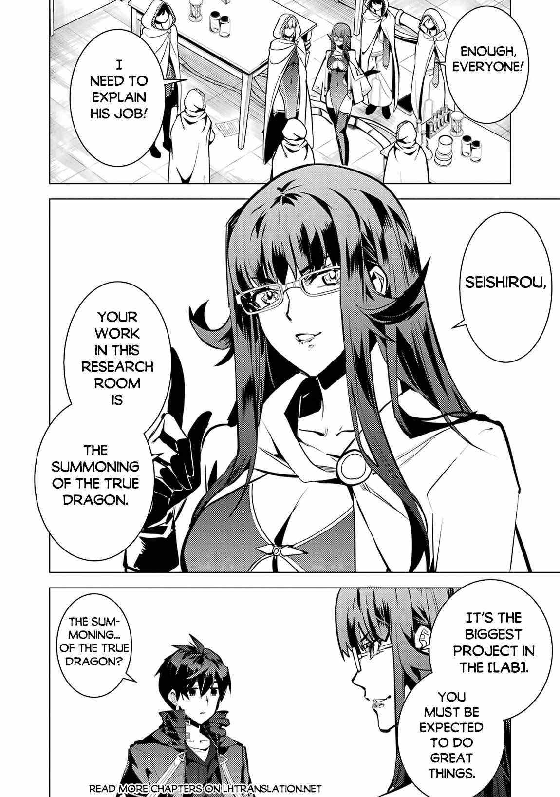 Tensei Kenja no Isekai Life ~Daini no Shokugyou wo Ete, Sekai Saikyou ni Narimashita~ Chapter 76 - Page 40