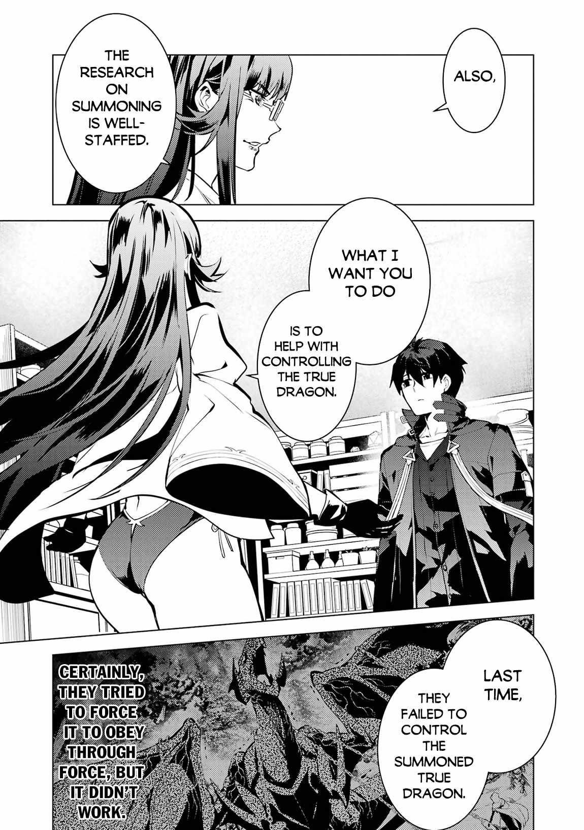 Tensei Kenja no Isekai Life ~Daini no Shokugyou wo Ete, Sekai Saikyou ni Narimashita~ Chapter 76 - Page 43