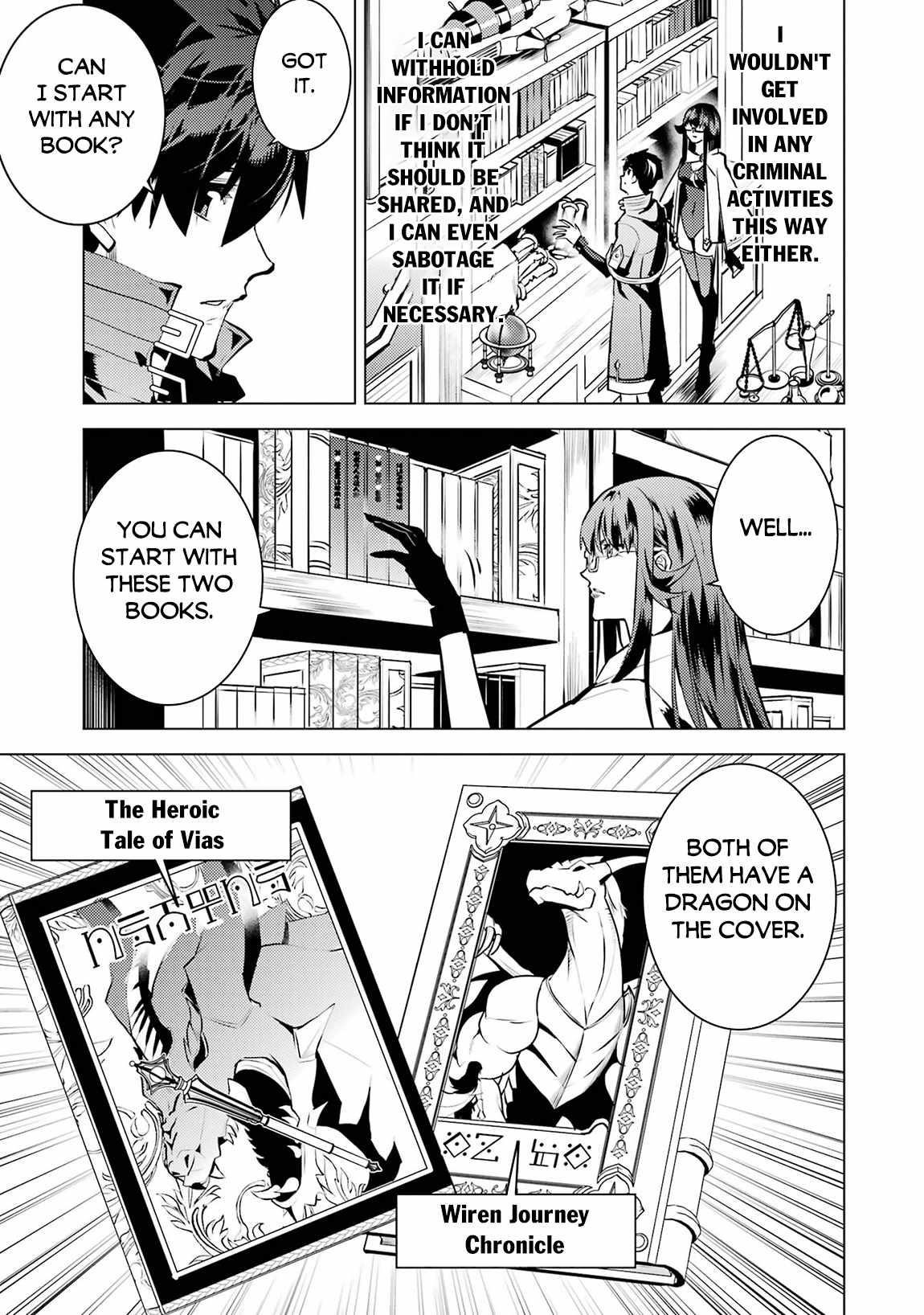 Tensei Kenja no Isekai Life ~Daini no Shokugyou wo Ete, Sekai Saikyou ni Narimashita~ Chapter 76 - Page 45