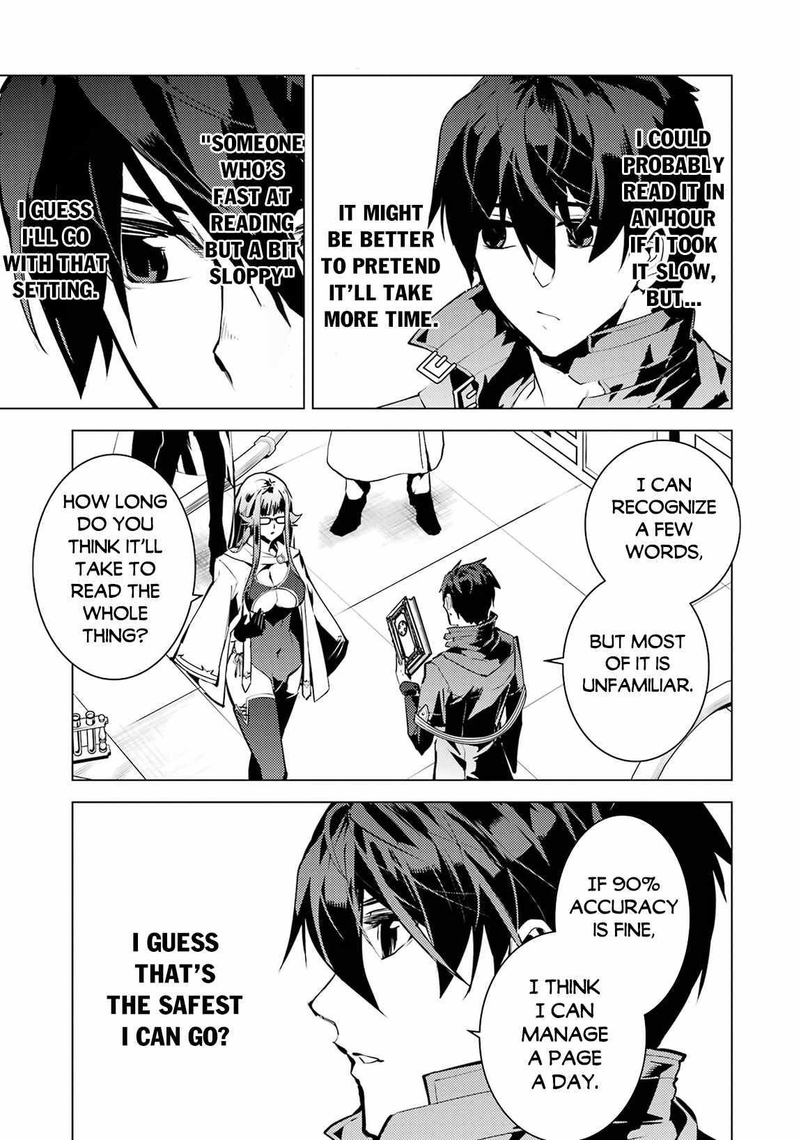 Tensei Kenja no Isekai Life ~Daini no Shokugyou wo Ete, Sekai Saikyou ni Narimashita~ Chapter 76 - Page 51