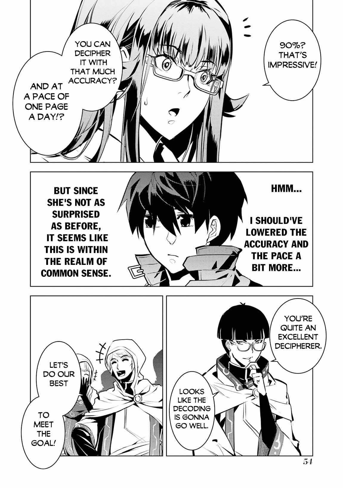 Tensei Kenja no Isekai Life ~Daini no Shokugyou wo Ete, Sekai Saikyou ni Narimashita~ Chapter 76 - Page 52