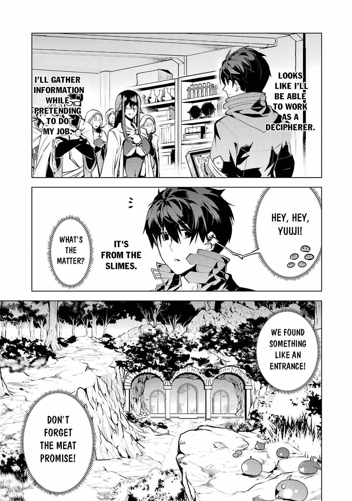 Tensei Kenja no Isekai Life ~Daini no Shokugyou wo Ete, Sekai Saikyou ni Narimashita~ Chapter 76 - Page 53