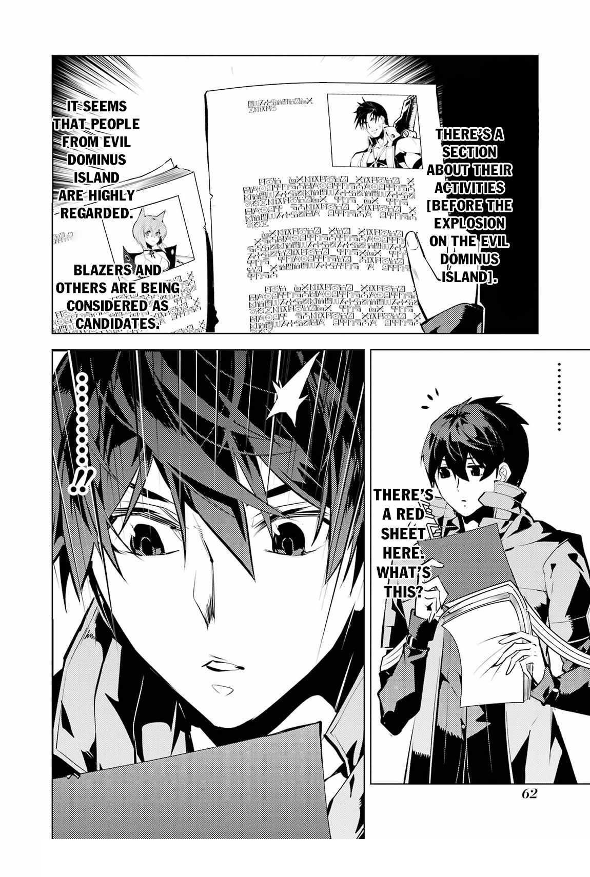Tensei Kenja no Isekai Life ~Daini no Shokugyou wo Ete, Sekai Saikyou ni Narimashita~ Chapter 76 - Page 60