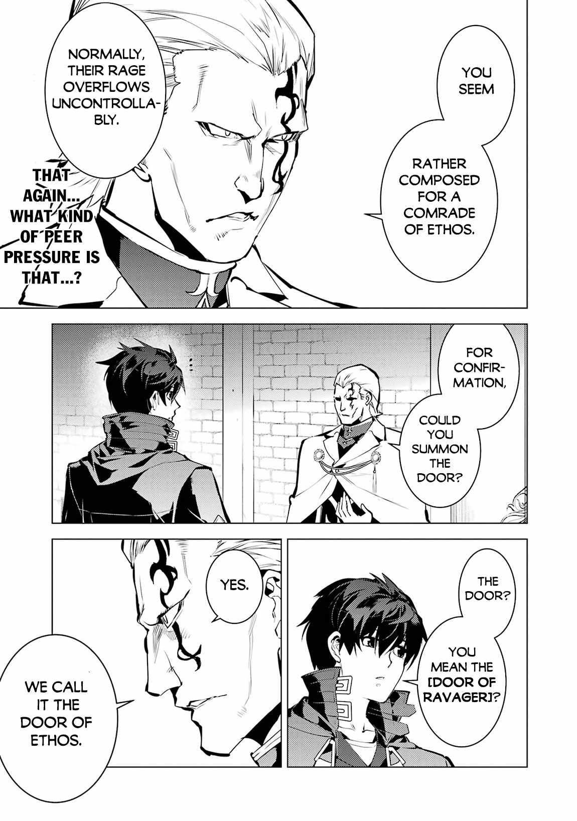 Tensei Kenja no Isekai Life ~Daini no Shokugyou wo Ete, Sekai Saikyou ni Narimashita~ Chapter 76 - Page 7