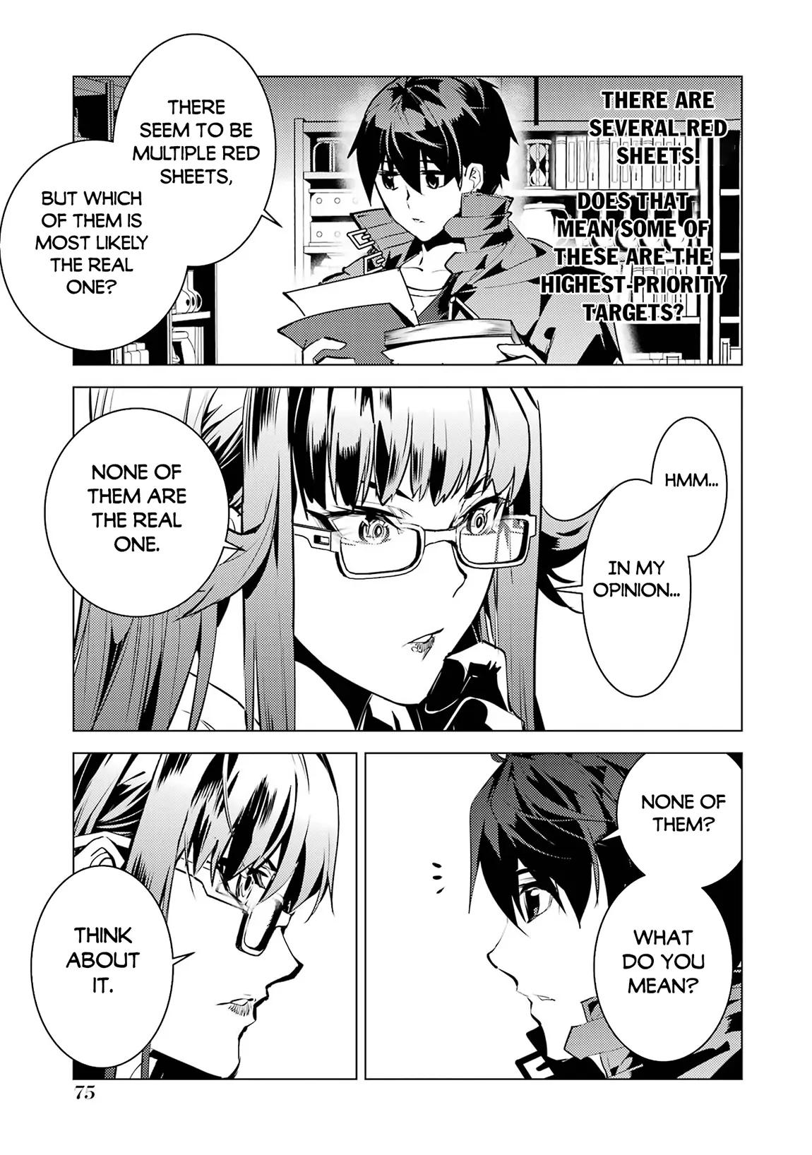 Tensei Kenja no Isekai Life ~Daini no Shokugyou wo Ete, Sekai Saikyou ni Narimashita~ Chapter 77.1 - Page 12