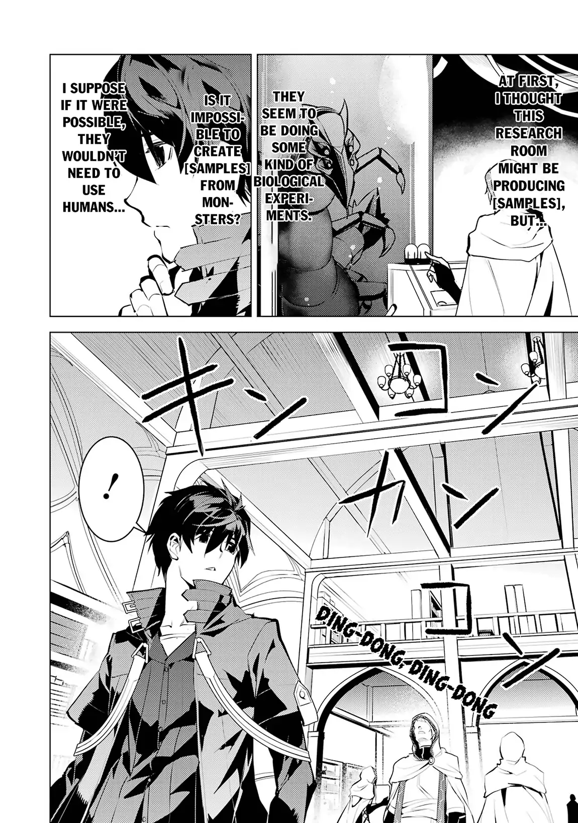 Tensei Kenja no Isekai Life ~Daini no Shokugyou wo Ete, Sekai Saikyou ni Narimashita~ Chapter 77.1 - Page 17