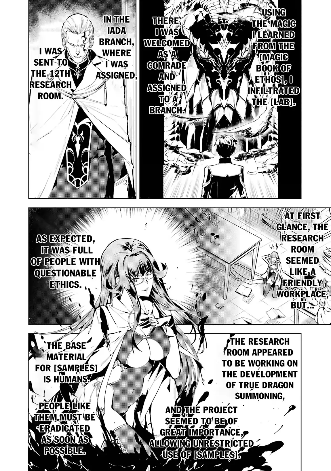 Tensei Kenja no Isekai Life ~Daini no Shokugyou wo Ete, Sekai Saikyou ni Narimashita~ Chapter 77.1 - Page 2