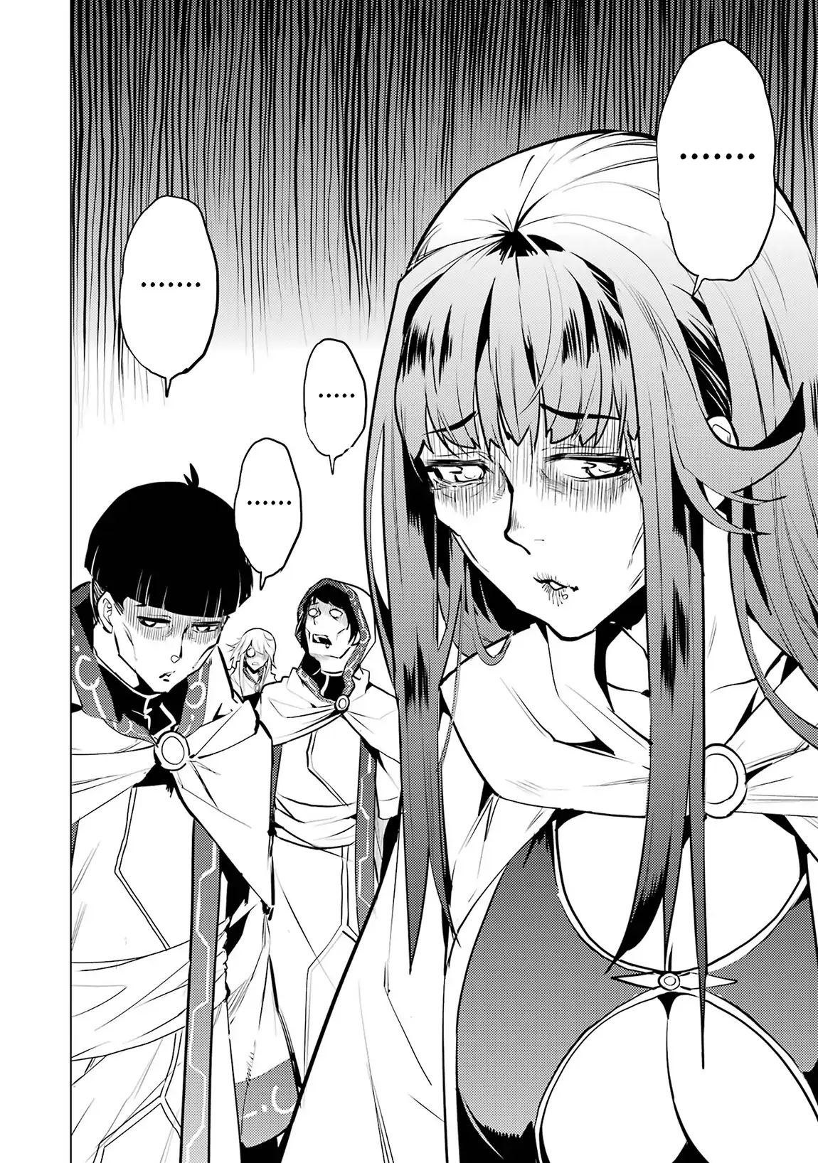 Tensei Kenja no Isekai Life ~Daini no Shokugyou wo Ete, Sekai Saikyou ni Narimashita~ Chapter 77.1 - Page 23