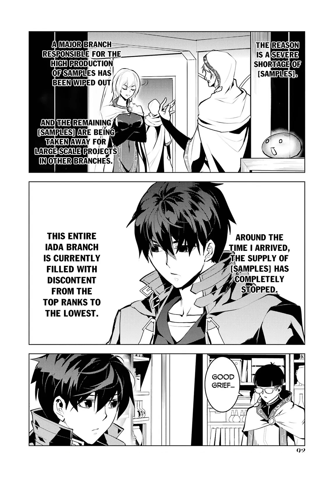 Tensei Kenja no Isekai Life ~Daini no Shokugyou wo Ete, Sekai Saikyou ni Narimashita~ Chapter 77.1 - Page 29