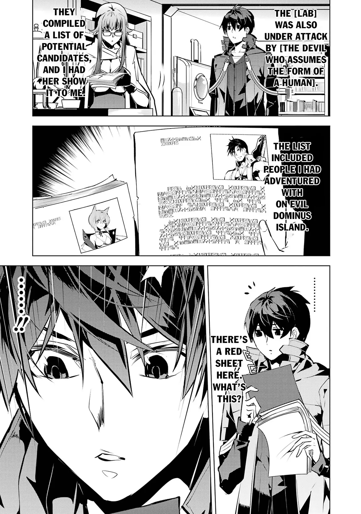 Tensei Kenja no Isekai Life ~Daini no Shokugyou wo Ete, Sekai Saikyou ni Narimashita~ Chapter 77.1 - Page 3