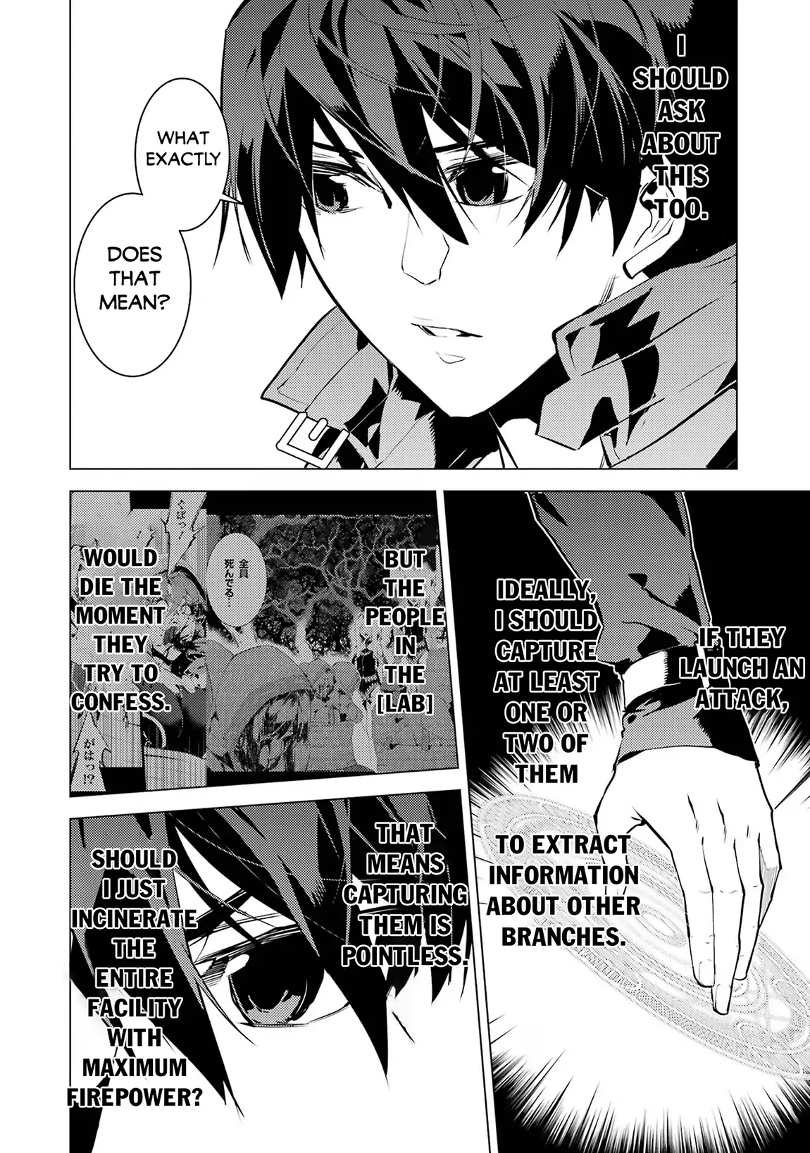 Tensei Kenja no Isekai Life ~Daini no Shokugyou wo Ete, Sekai Saikyou ni Narimashita~ Chapter 77.1 - Page 6