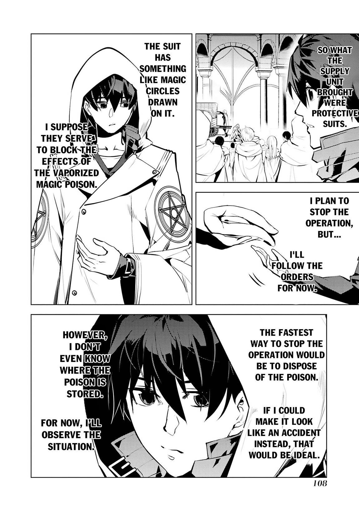 Tensei Kenja no Isekai Life ~Daini no Shokugyou wo Ete, Sekai Saikyou ni Narimashita~ Chapter 77.2 - Page 15