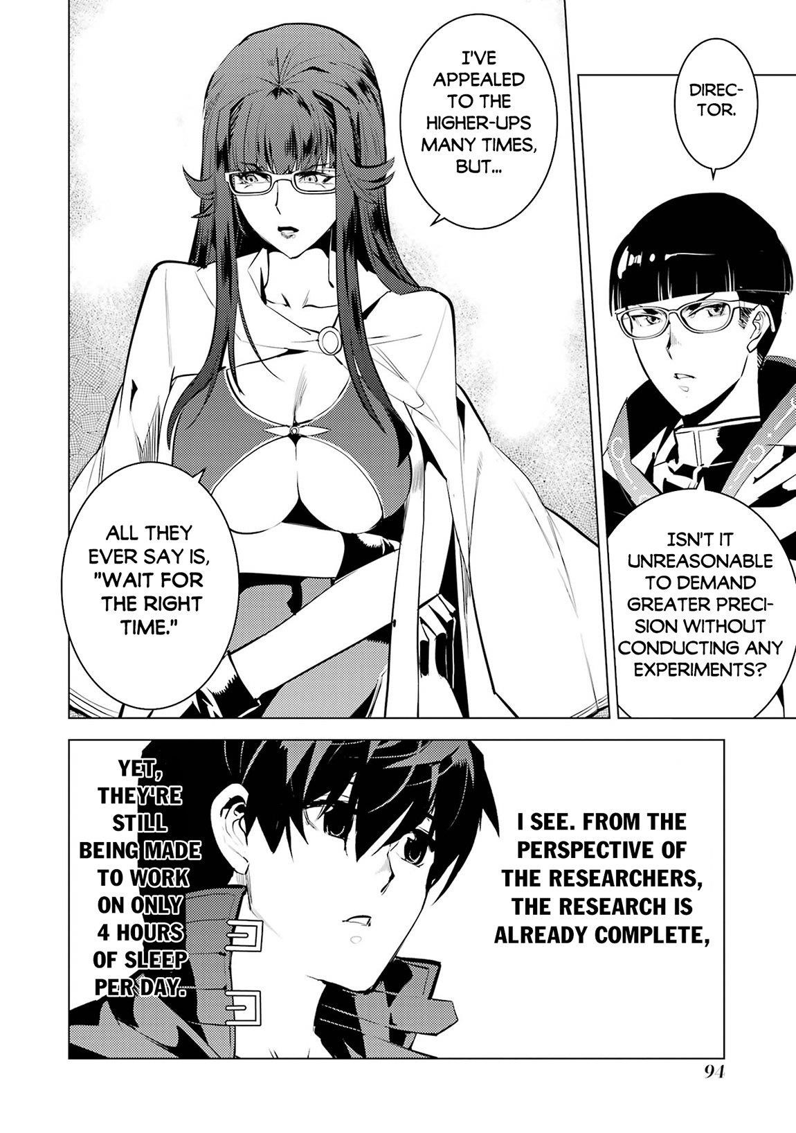 Tensei Kenja no Isekai Life ~Daini no Shokugyou wo Ete, Sekai Saikyou ni Narimashita~ Chapter 77.2 - Page 2