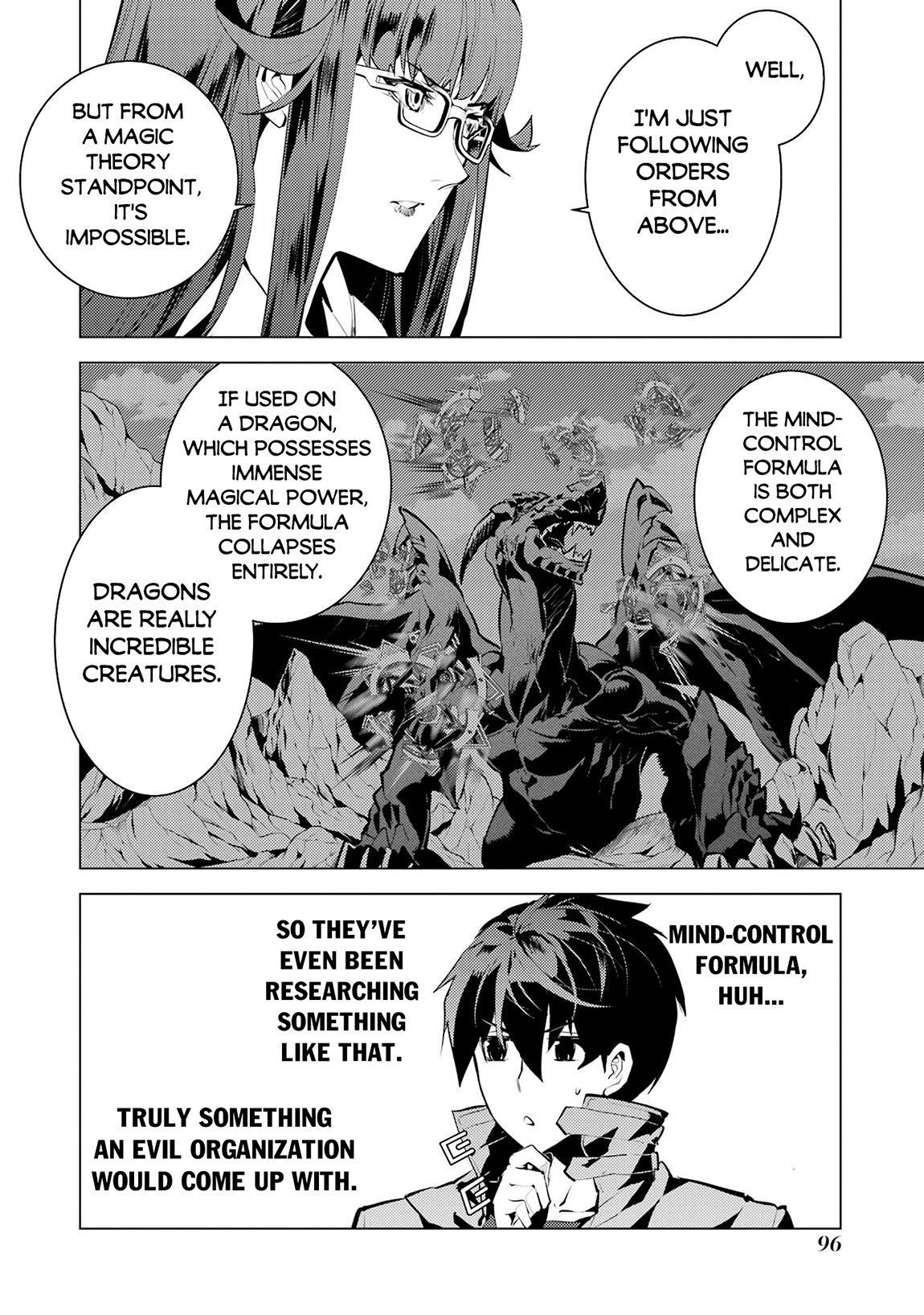 Tensei Kenja no Isekai Life ~Daini no Shokugyou wo Ete, Sekai Saikyou ni Narimashita~ Chapter 77.2 - Page 4