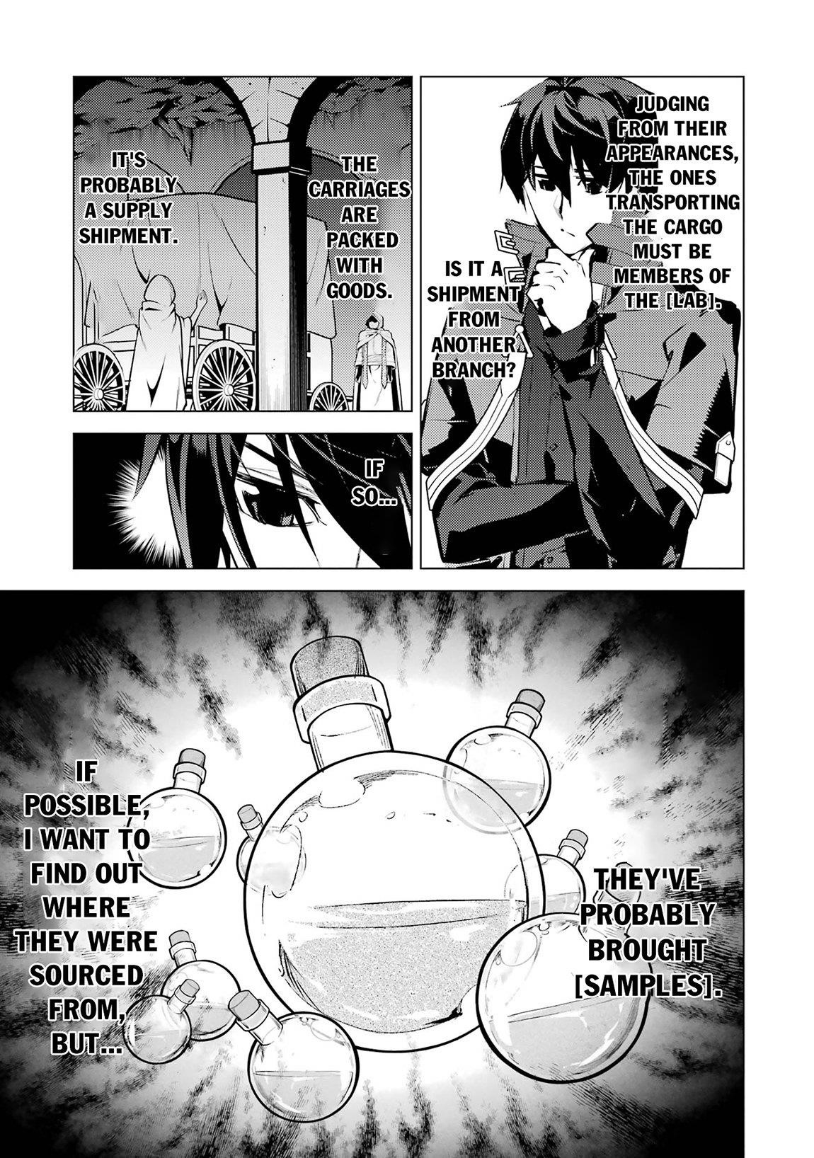 Tensei Kenja no Isekai Life ~Daini no Shokugyou wo Ete, Sekai Saikyou ni Narimashita~ Chapter 77.2 - Page 7