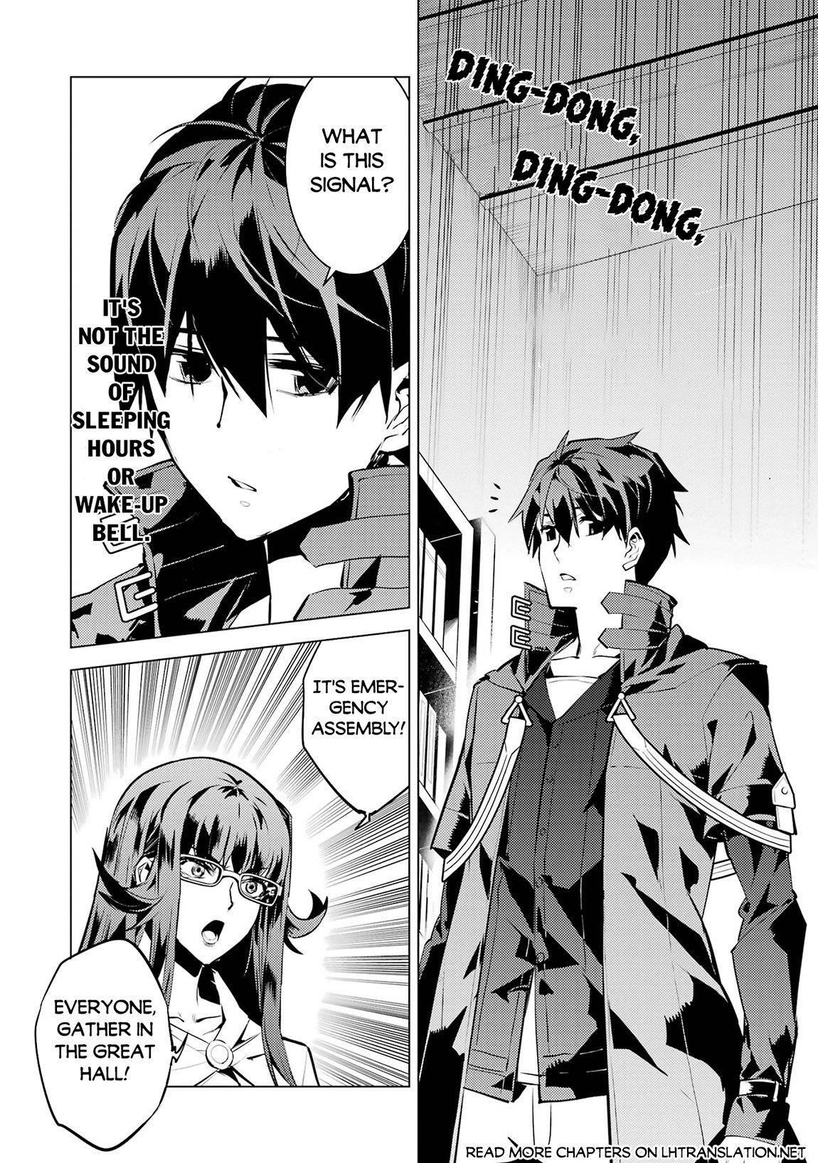 Tensei Kenja no Isekai Life ~Daini no Shokugyou wo Ete, Sekai Saikyou ni Narimashita~ Chapter 77.2 - Page 8