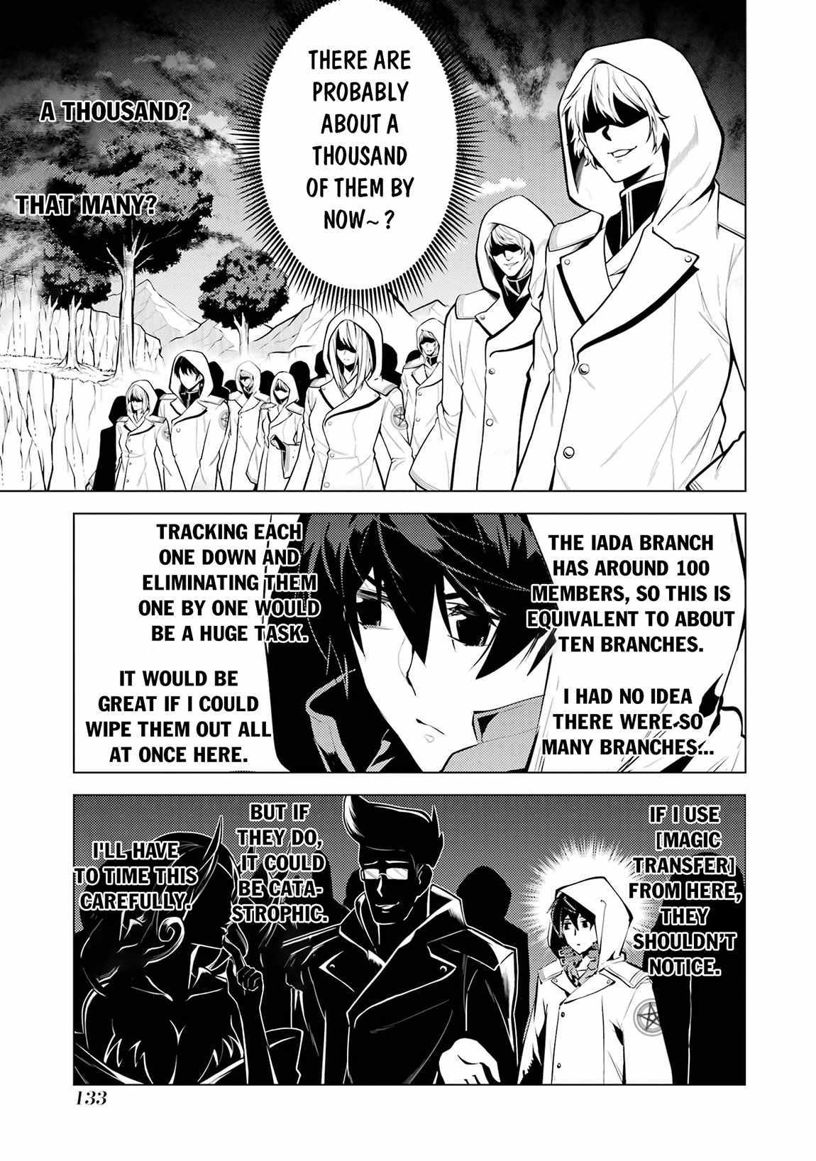 Tensei Kenja no Isekai Life ~Daini no Shokugyou wo Ete, Sekai Saikyou ni Narimashita~ Chapter 78.1 - Page 11