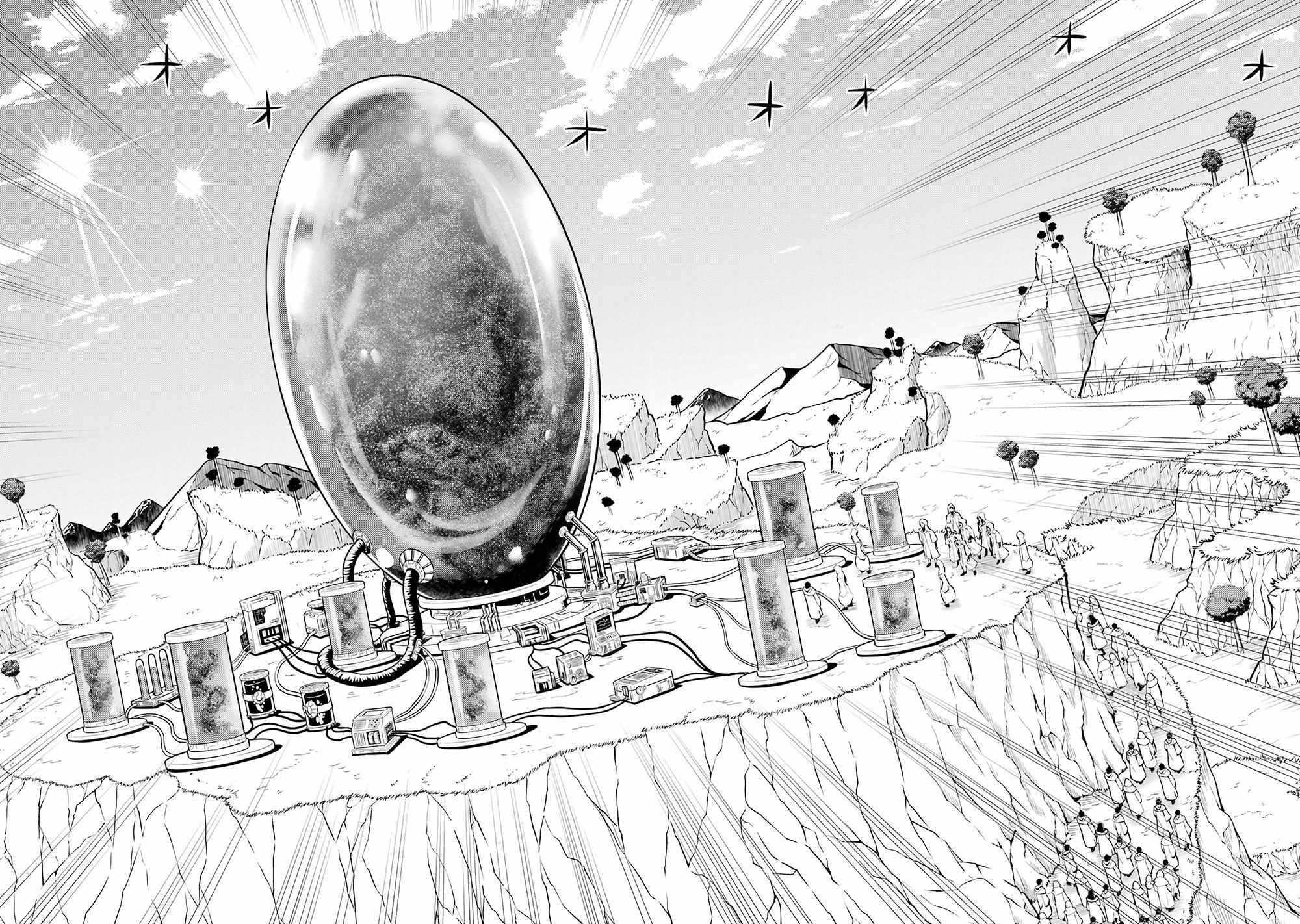 Tensei Kenja no Isekai Life ~Daini no Shokugyou wo Ete, Sekai Saikyou ni Narimashita~ Chapter 78.1 - Page 14