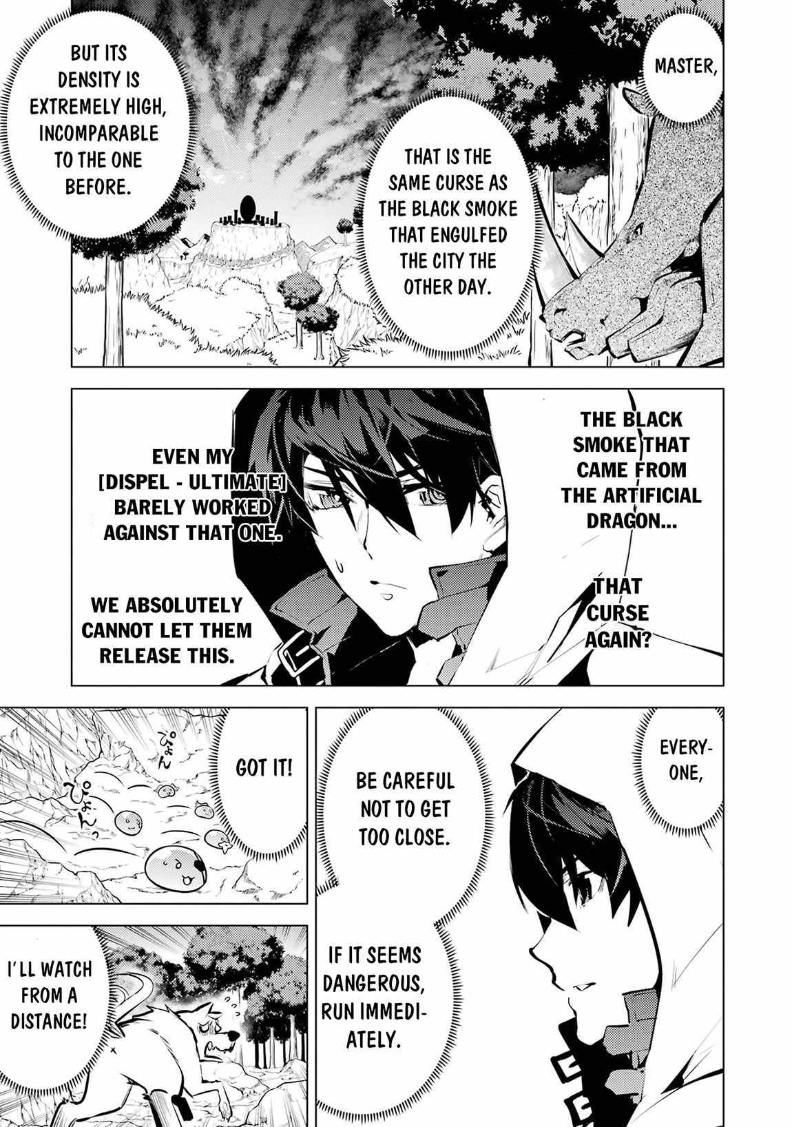 Tensei Kenja no Isekai Life ~Daini no Shokugyou wo Ete, Sekai Saikyou ni Narimashita~ Chapter 78.1 - Page 16