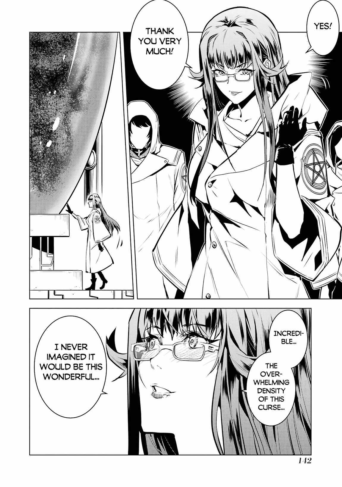 Tensei Kenja no Isekai Life ~Daini no Shokugyou wo Ete, Sekai Saikyou ni Narimashita~ Chapter 78.1 - Page 19