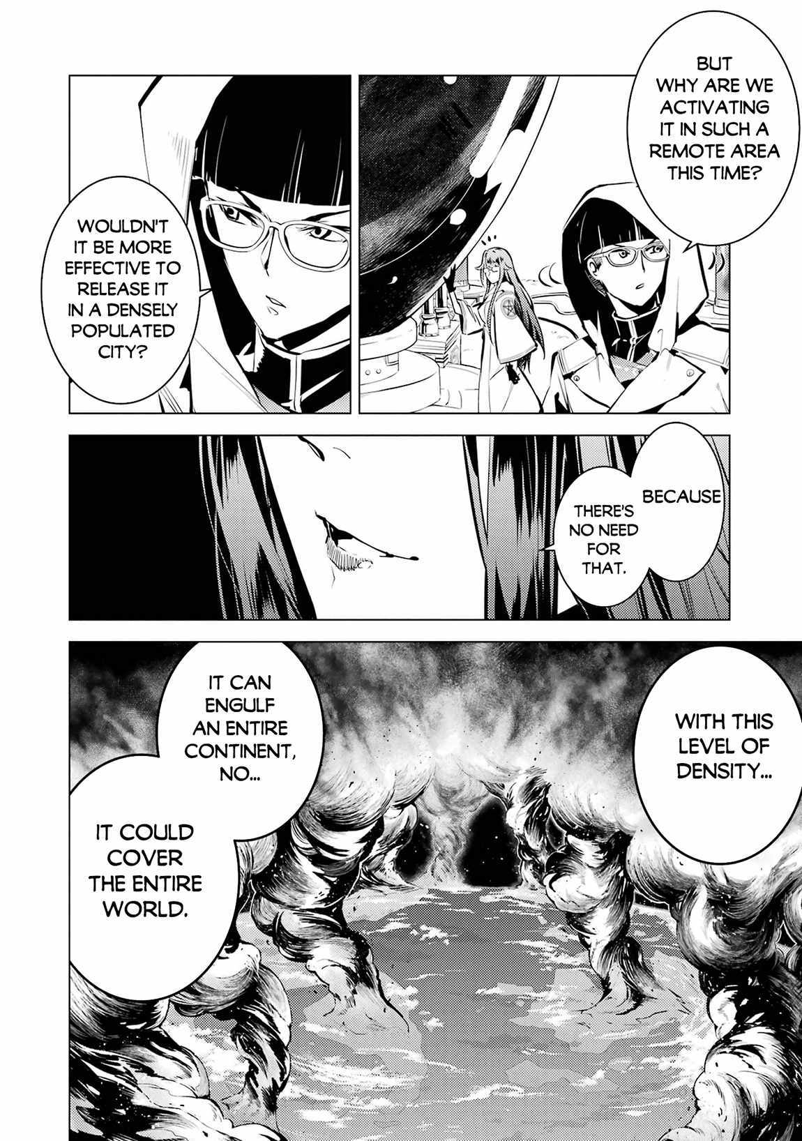 Tensei Kenja no Isekai Life ~Daini no Shokugyou wo Ete, Sekai Saikyou ni Narimashita~ Chapter 78.1 - Page 21