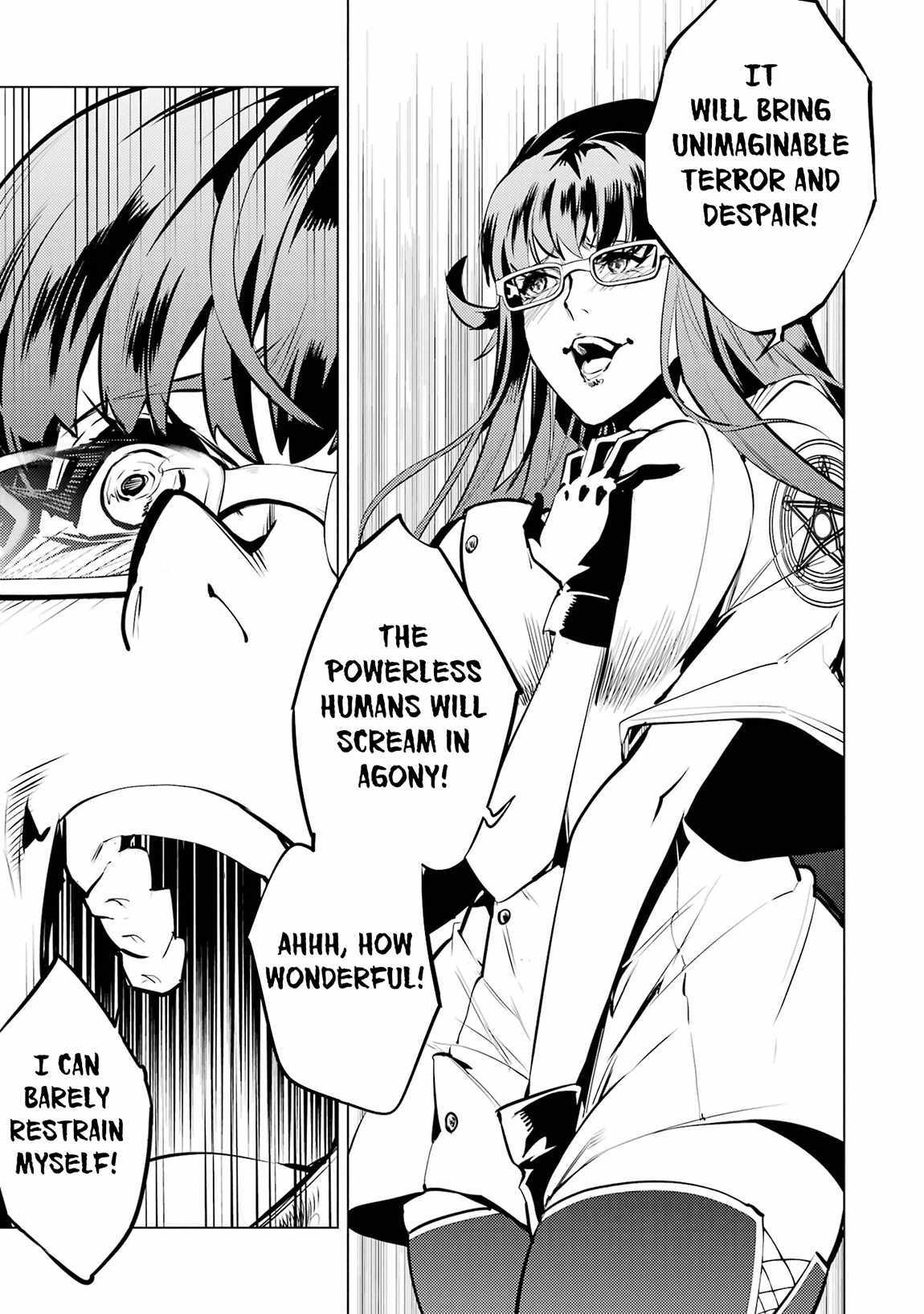 Tensei Kenja no Isekai Life ~Daini no Shokugyou wo Ete, Sekai Saikyou ni Narimashita~ Chapter 78.1 - Page 22