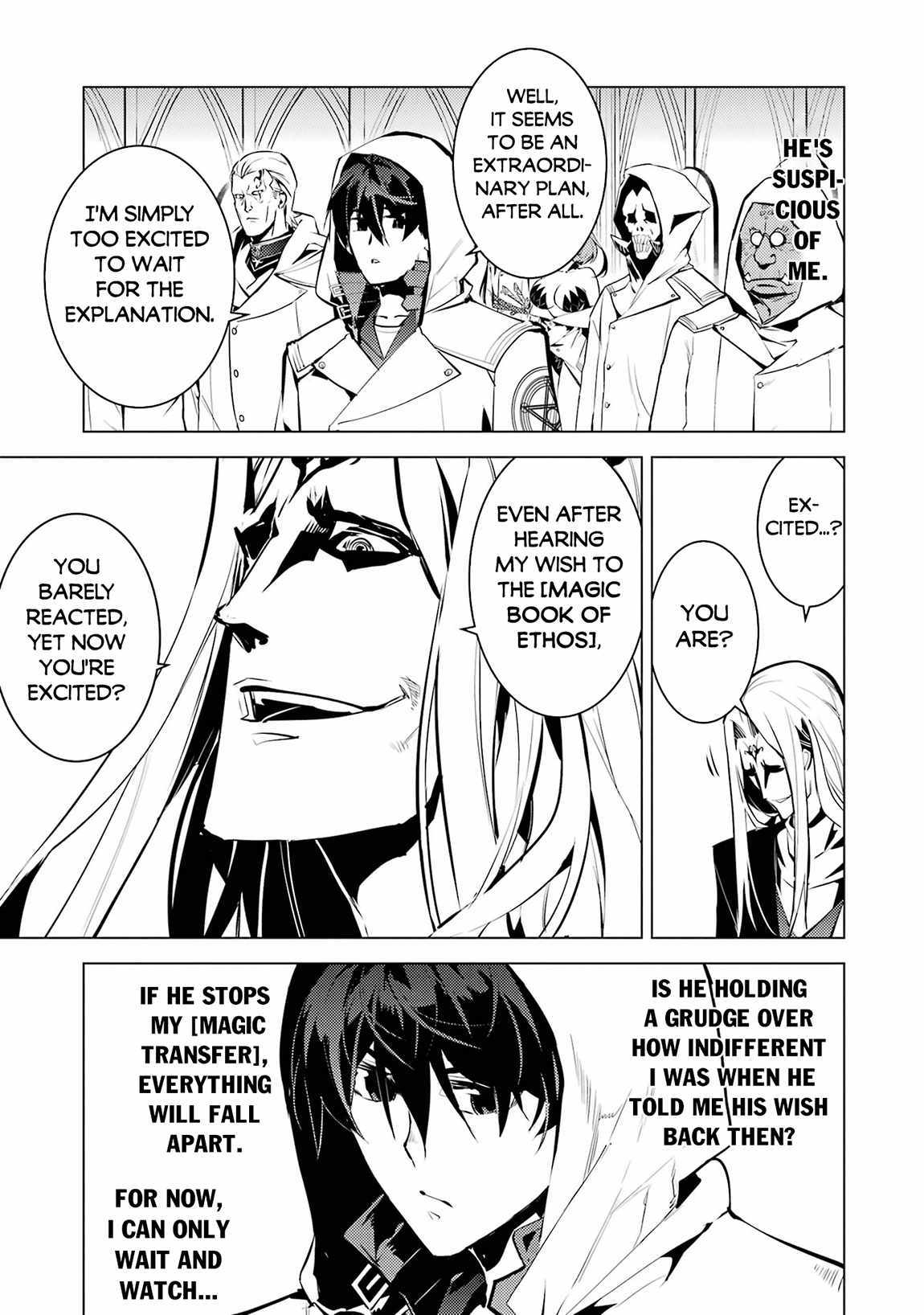 Tensei Kenja no Isekai Life ~Daini no Shokugyou wo Ete, Sekai Saikyou ni Narimashita~ Chapter 78.1 - Page 26