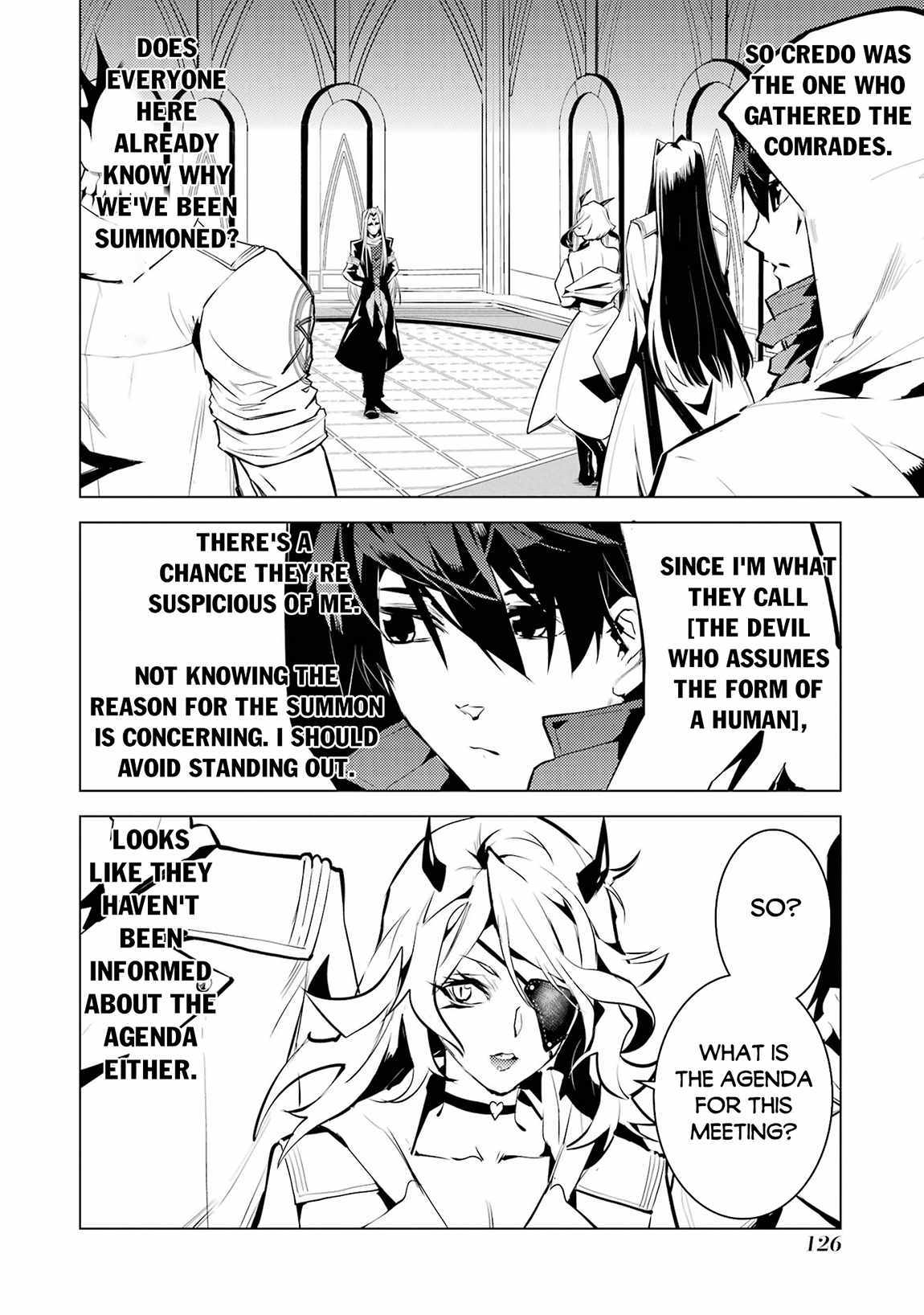 Tensei Kenja no Isekai Life ~Daini no Shokugyou wo Ete, Sekai Saikyou ni Narimashita~ Chapter 78.1 - Page 4