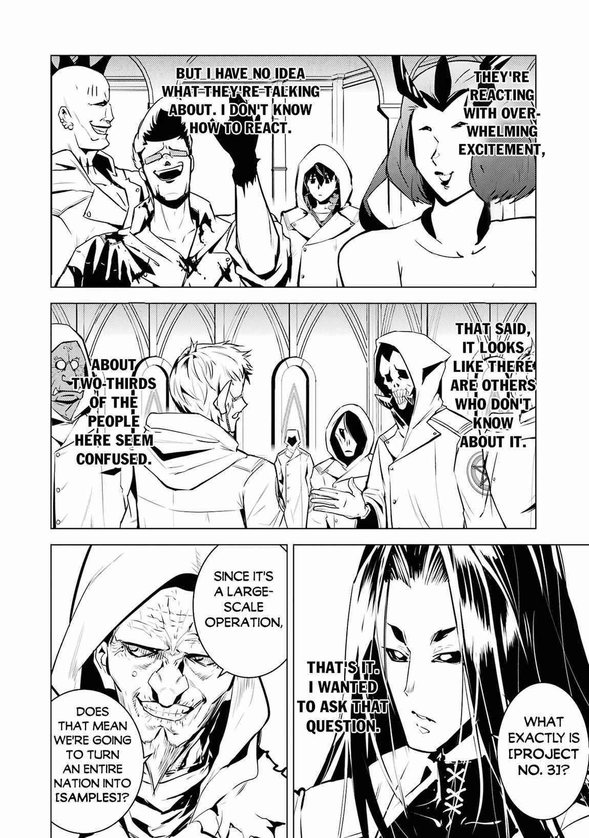 Tensei Kenja no Isekai Life ~Daini no Shokugyou wo Ete, Sekai Saikyou ni Narimashita~ Chapter 78.1 - Page 6