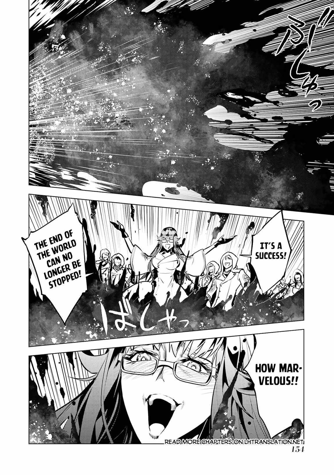 Tensei Kenja no Isekai Life ~Daini no Shokugyou wo Ete, Sekai Saikyou ni Narimashita~ Chapter 78.2 - Page 1