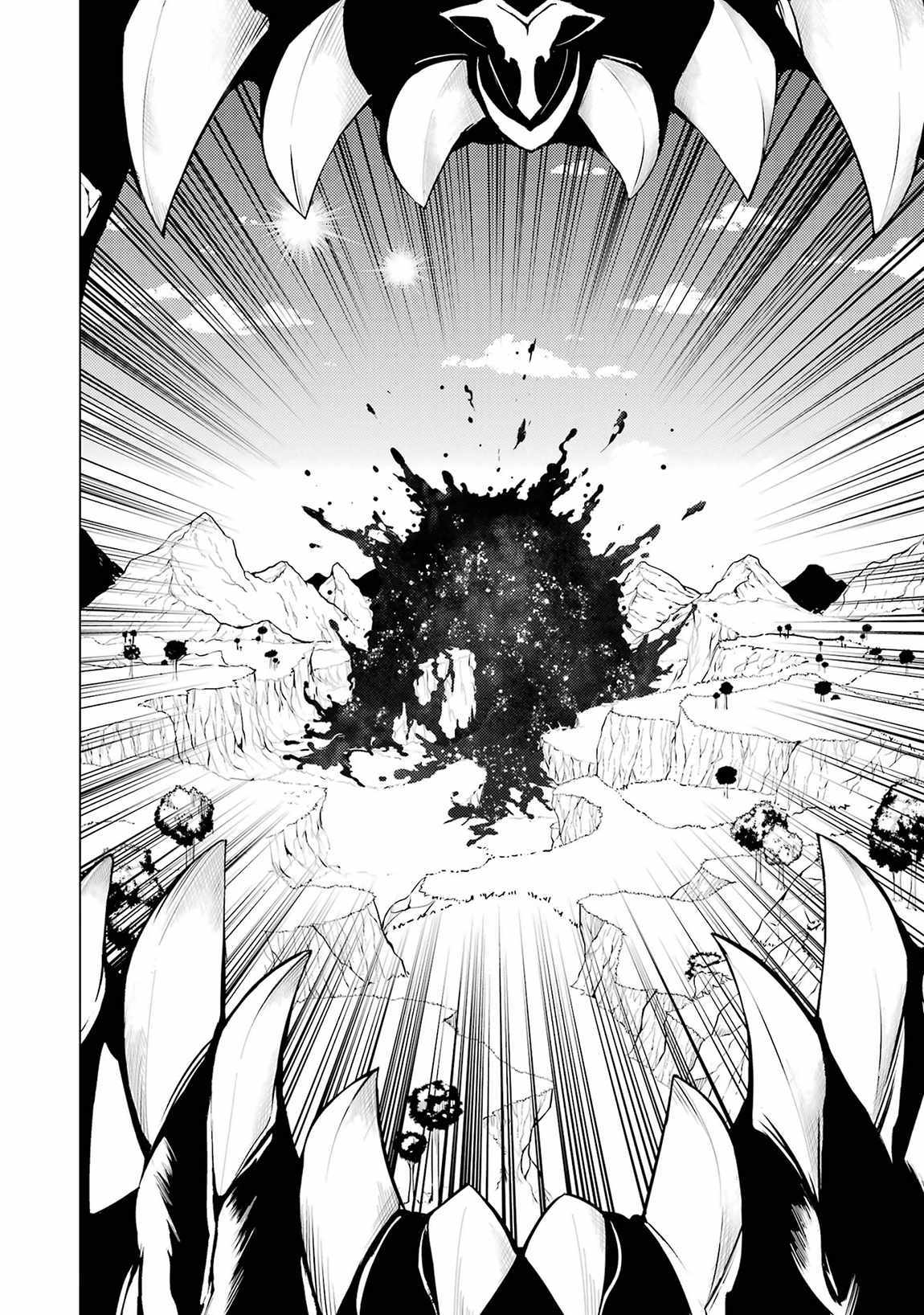 Tensei Kenja no Isekai Life ~Daini no Shokugyou wo Ete, Sekai Saikyou ni Narimashita~ Chapter 78.2 - Page 12