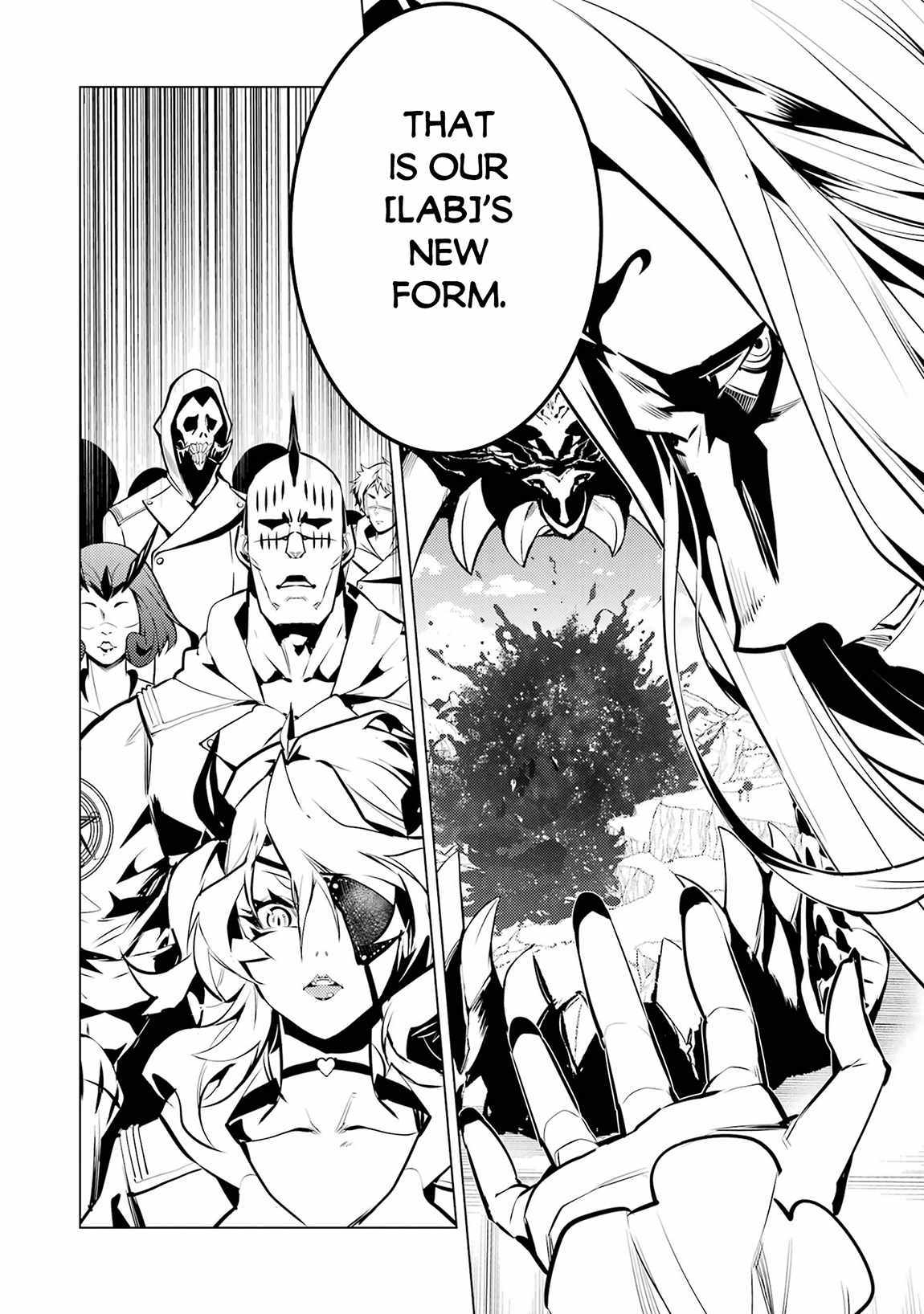 Tensei Kenja no Isekai Life ~Daini no Shokugyou wo Ete, Sekai Saikyou ni Narimashita~ Chapter 78.2 - Page 14